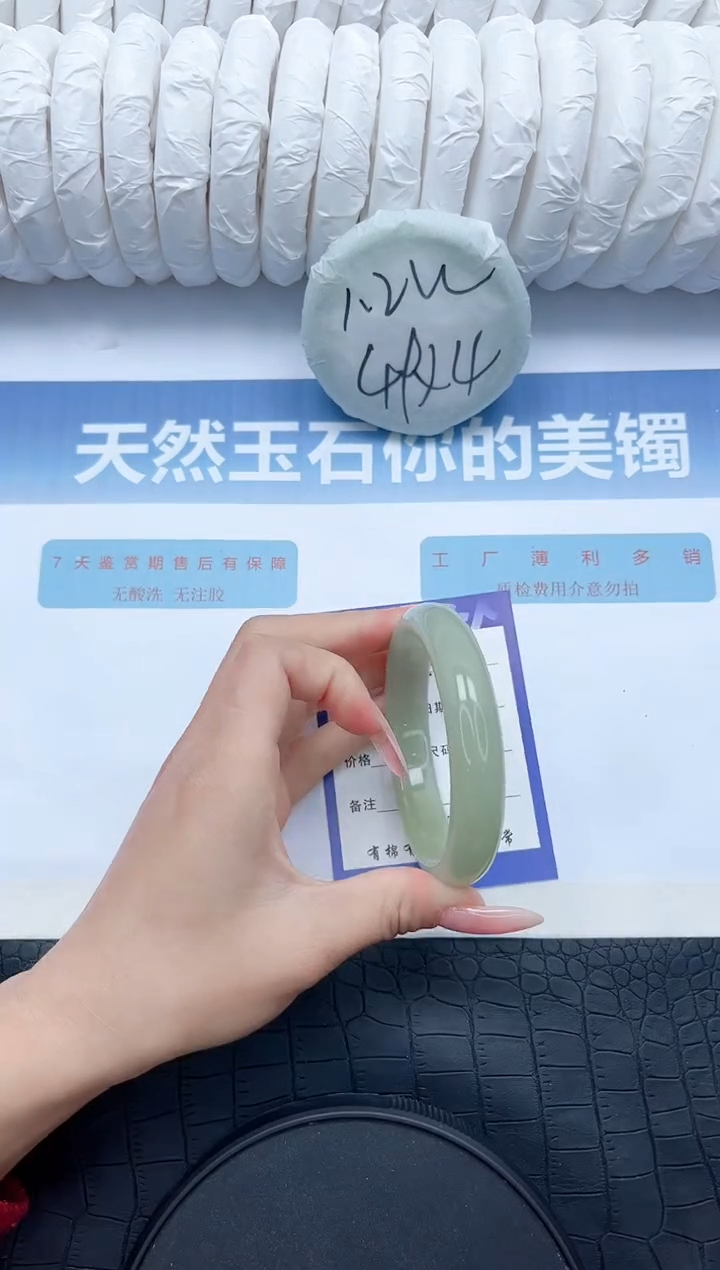 【闪购商品】石英质玉手镯未镶嵌G59-58