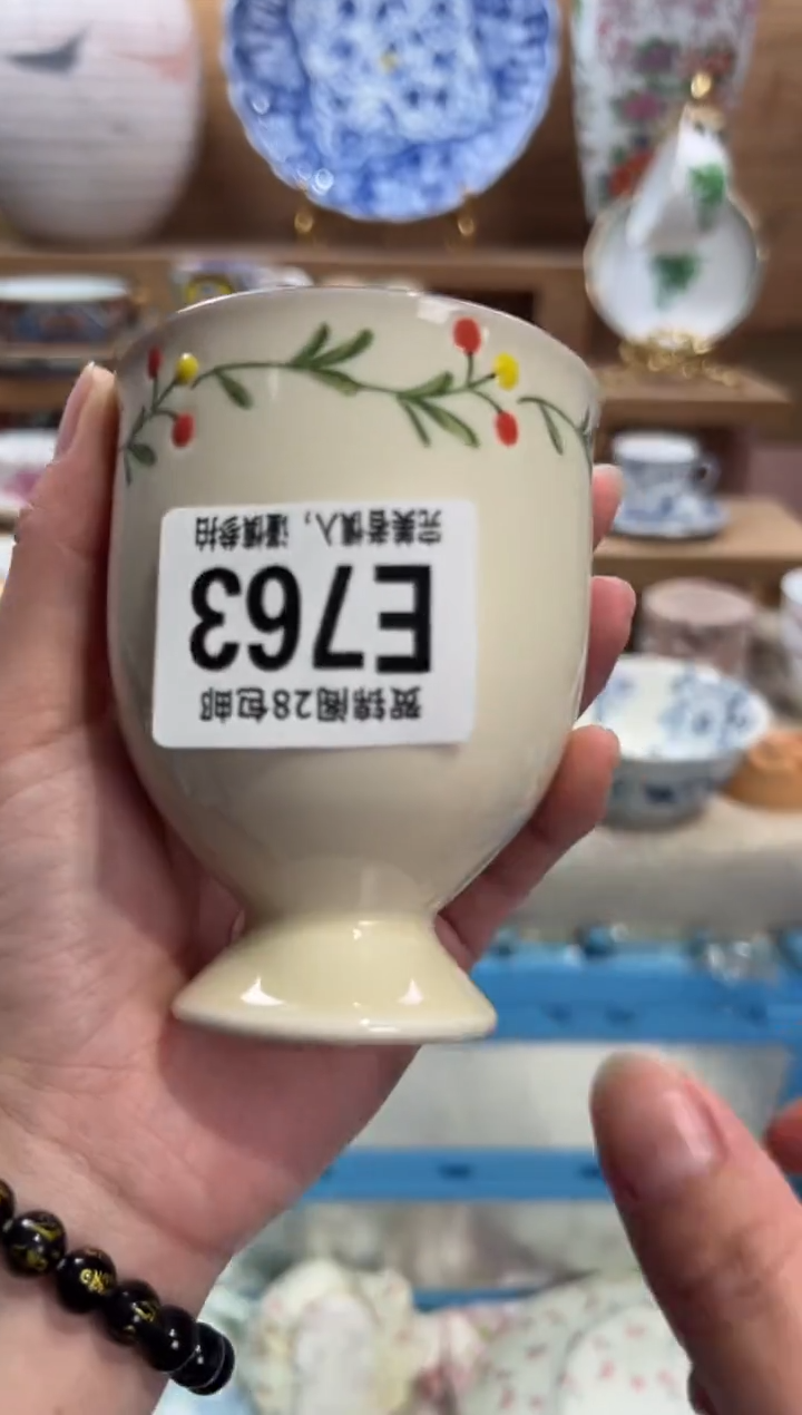 瓷片挺***参     E763