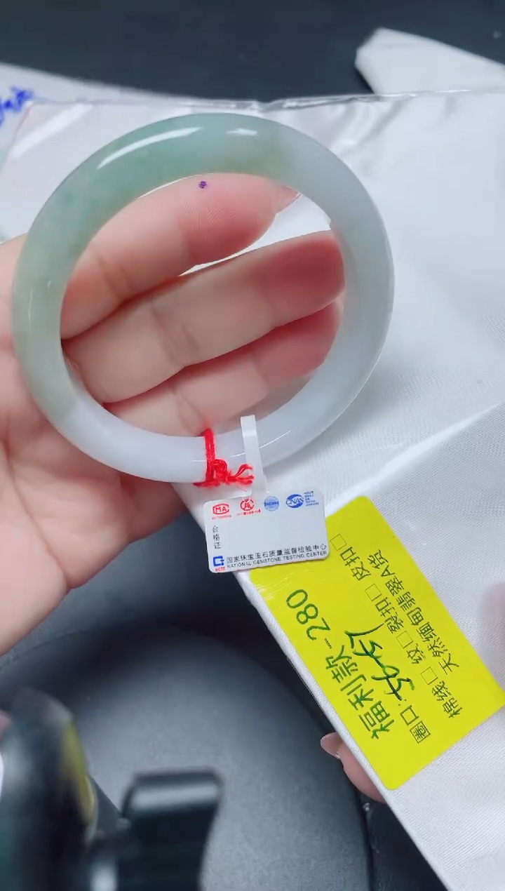 未镶嵌手镯翡翠56-57/00000000000
