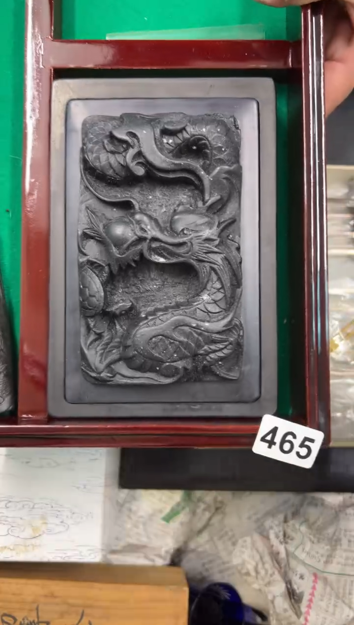 【闪购商品】瓷片465中古商品谨慎参拍