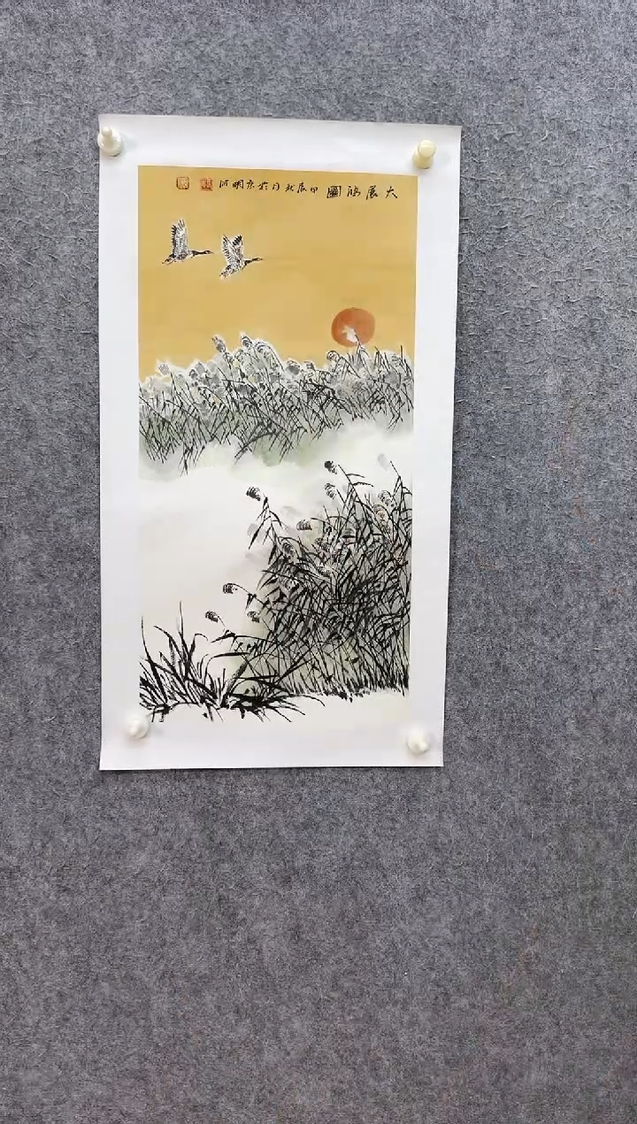 【闪购商品】国画ST-ZMH老师绘画作品