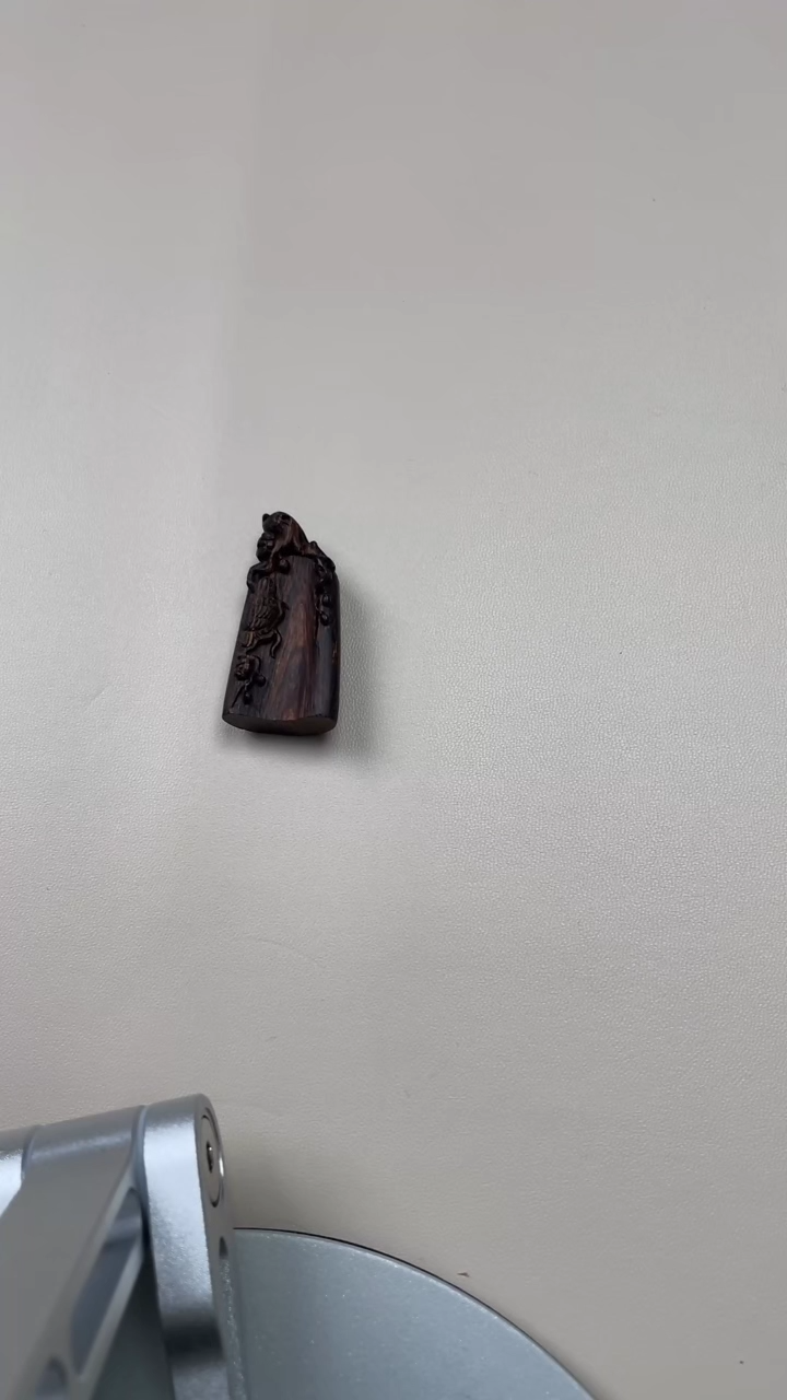 【闪购商品】沉香木吊坠天然野生文莱沉水6.4克