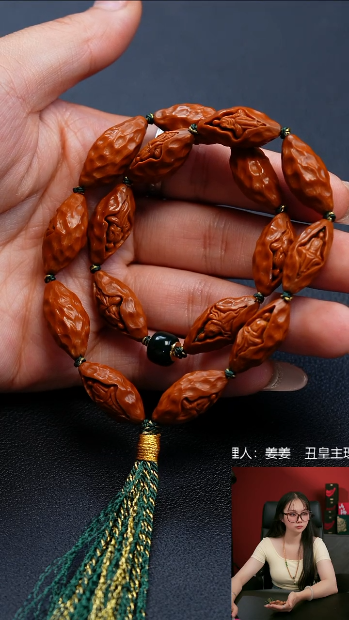 手串/手链橄榄核石窟无相手持