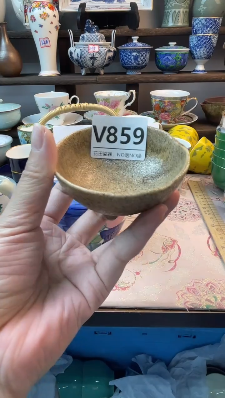 瓷片燕**琴V859不退不换.感谢理解