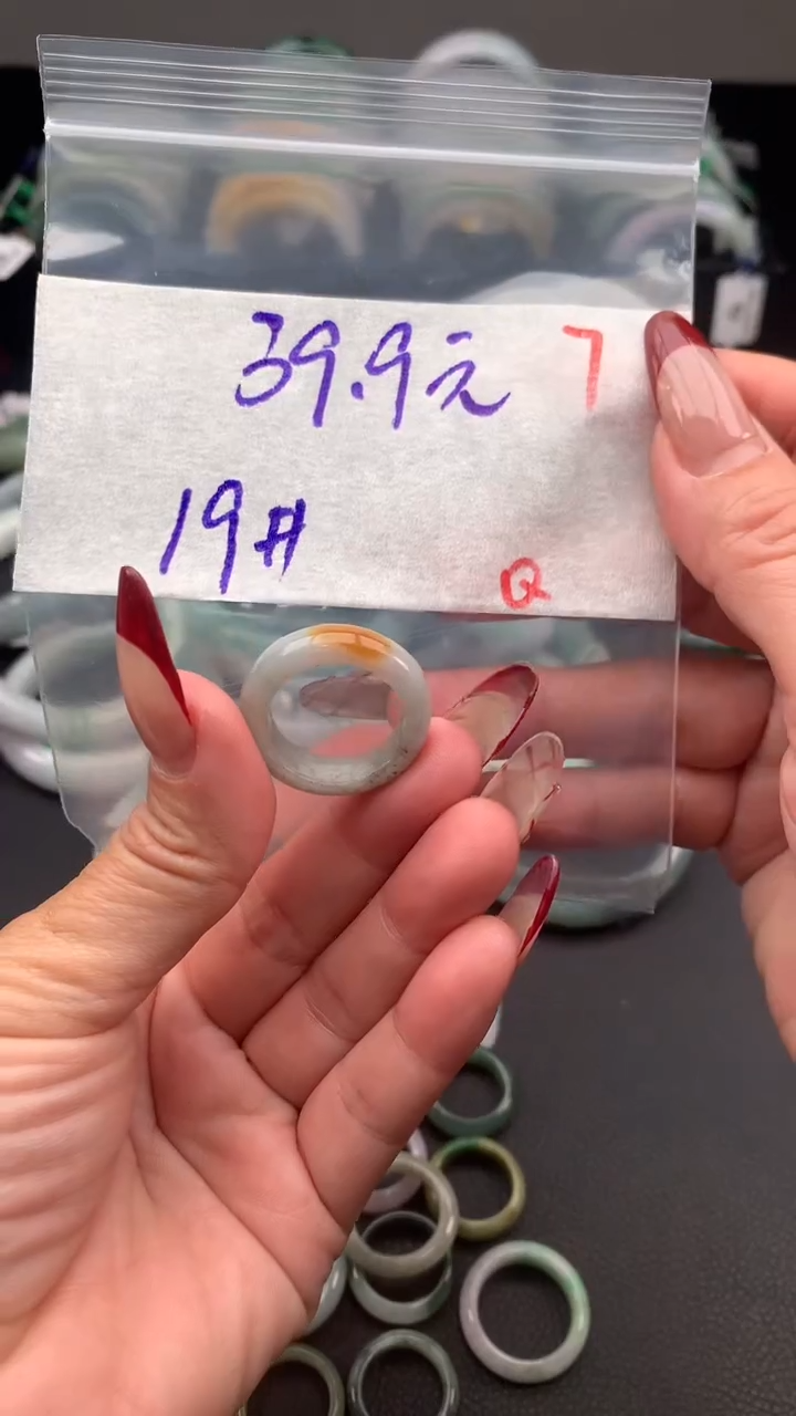 【闪购商品】定制翡翠未镶嵌毛货需精细抛光+多样性发货拍一发一