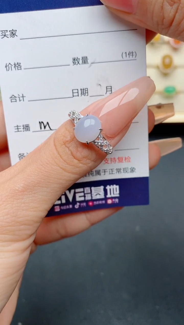 【闪购商品】翡翠戒指银S925镶嵌..............