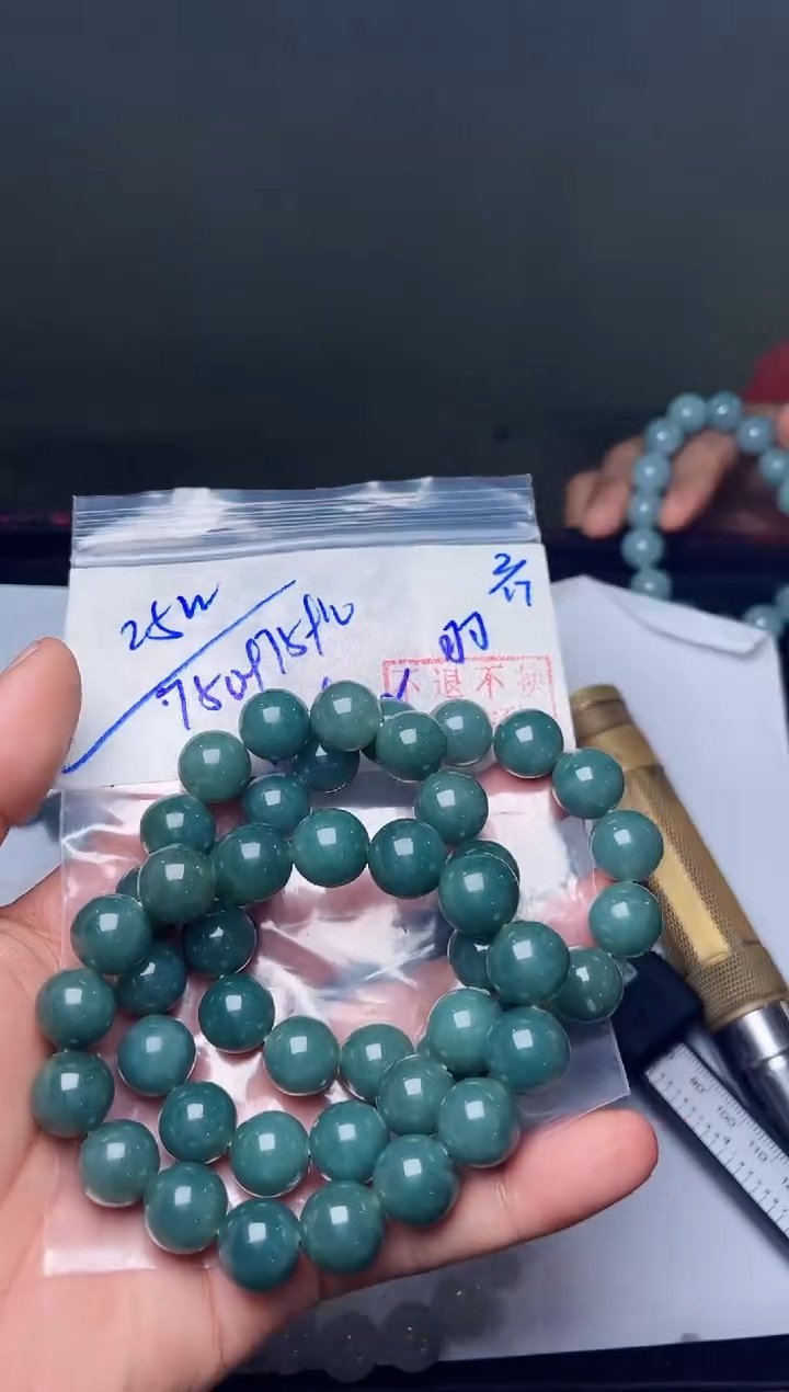 【闪购商品】定制翡翠未镶嵌毛货需精抛光拍一发一