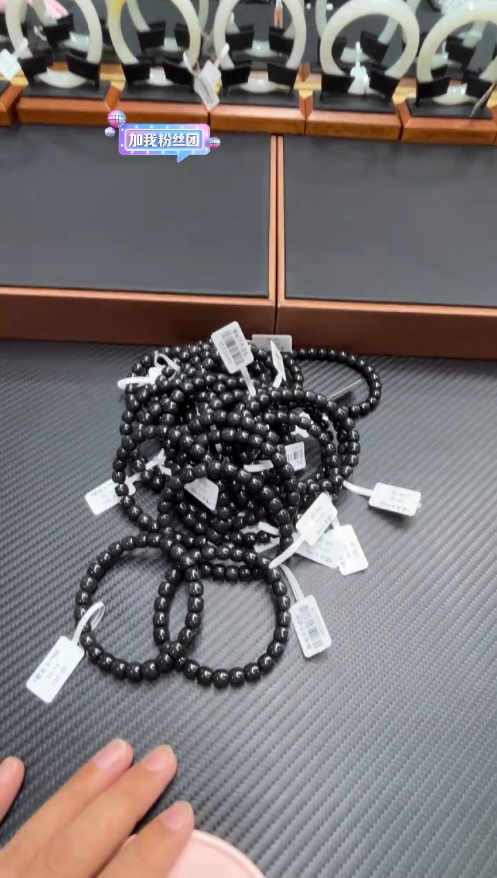 未镶嵌手串和田玉若羌微色差卡8多样性发货拍一发一