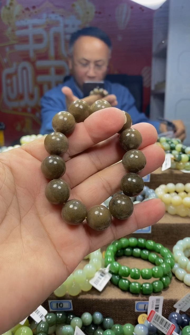 【闪购商品】和田玉手链未镶嵌，