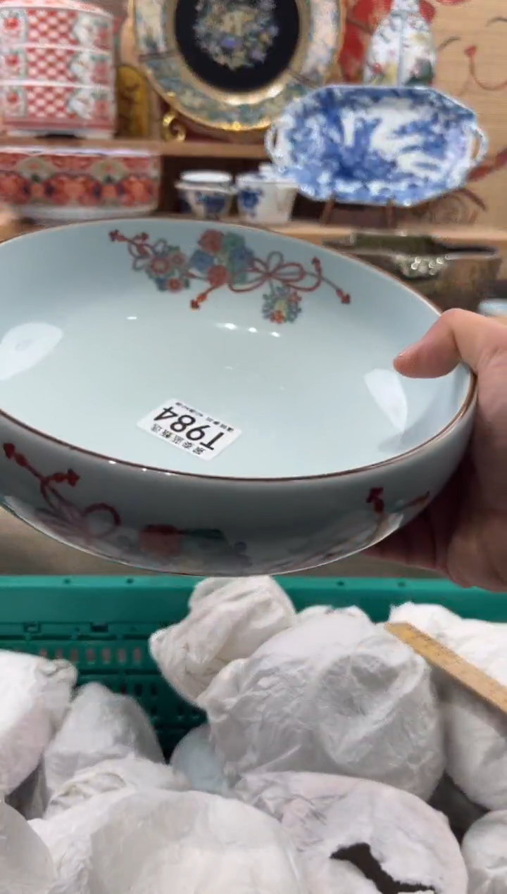 瓷片王*嘟瓷片------T984