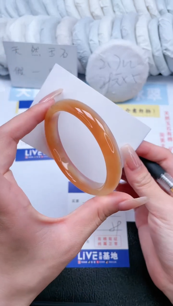 【闪购商品】石英质玉手镯未镶嵌T41-59