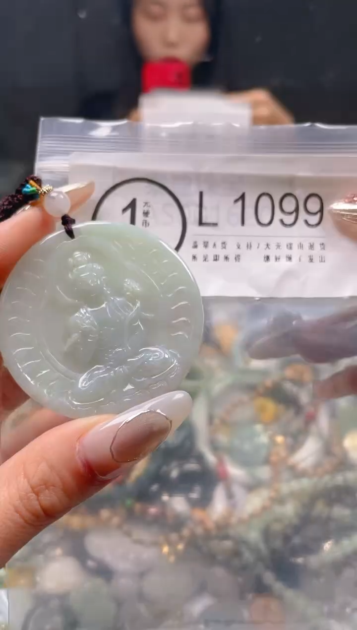 【闪购商品】翡翠颈饰未镶嵌/L/翡翠A货一图一物