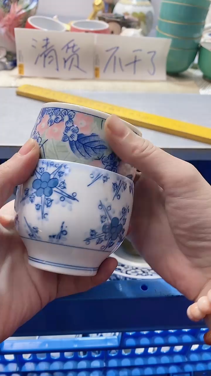 瓷片小***号448瓷片瓷片瓷片瓷片