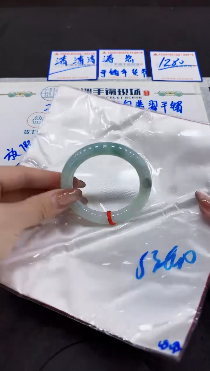 【闪购商品】翡翠手镯未镶嵌00000000000