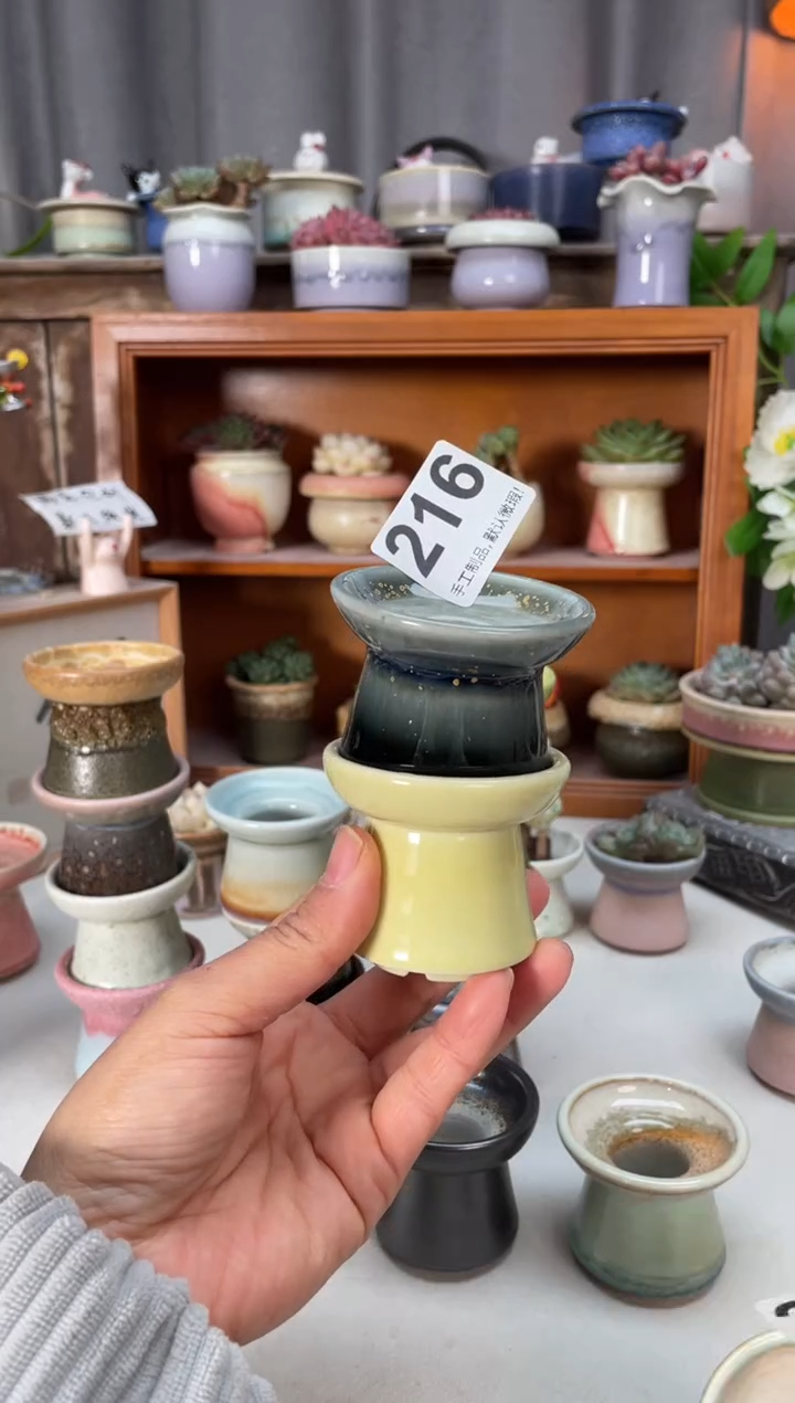 瓷片糖****4216小芳直播编号