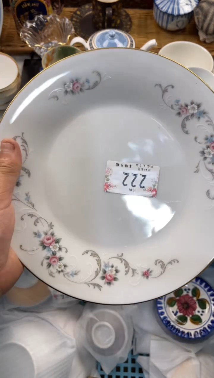 小*店铺名称 轩轩瓷器 闪购类型 定向 小兰