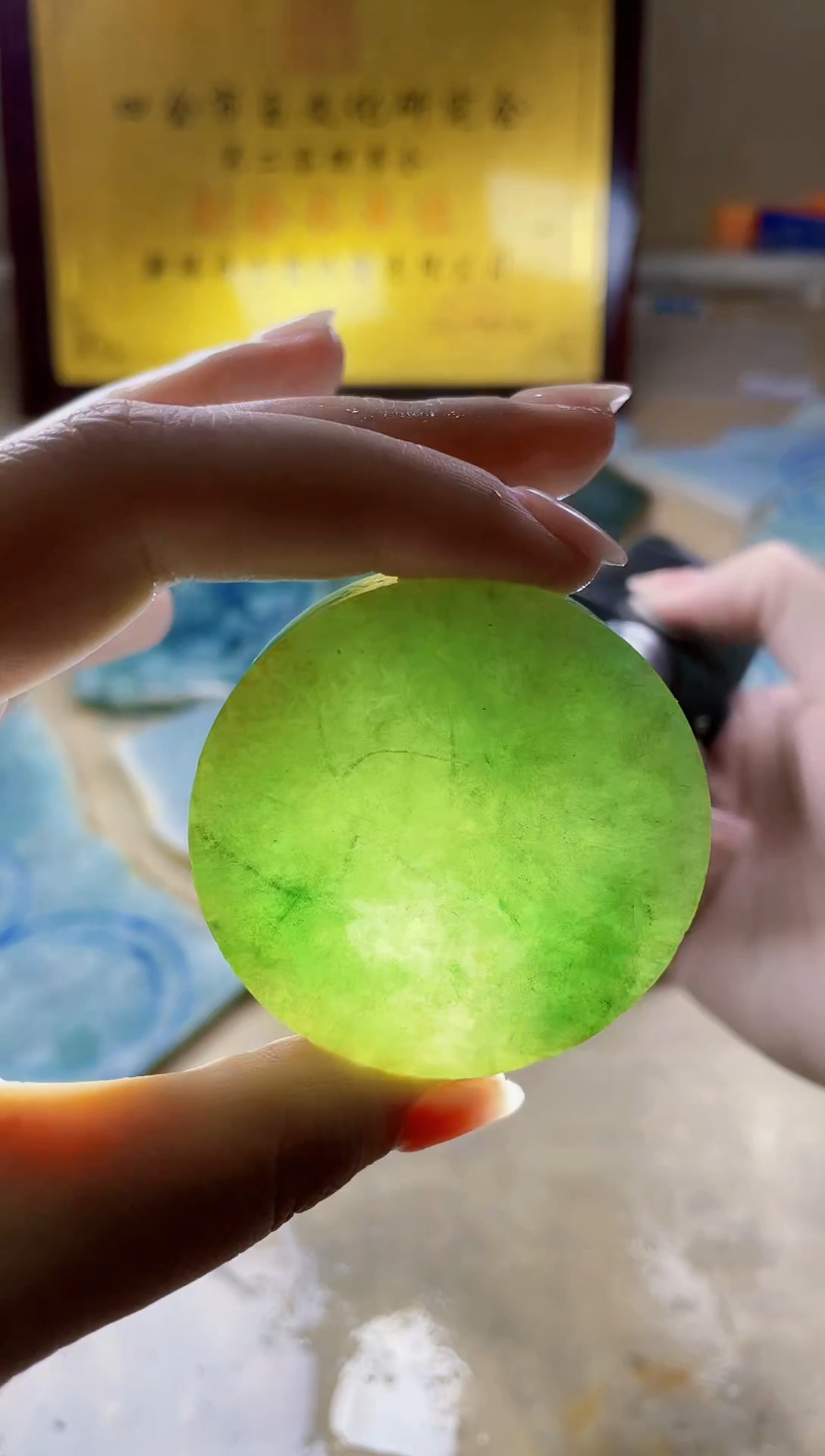 翡翠未镶嵌颈饰A货曹玉134