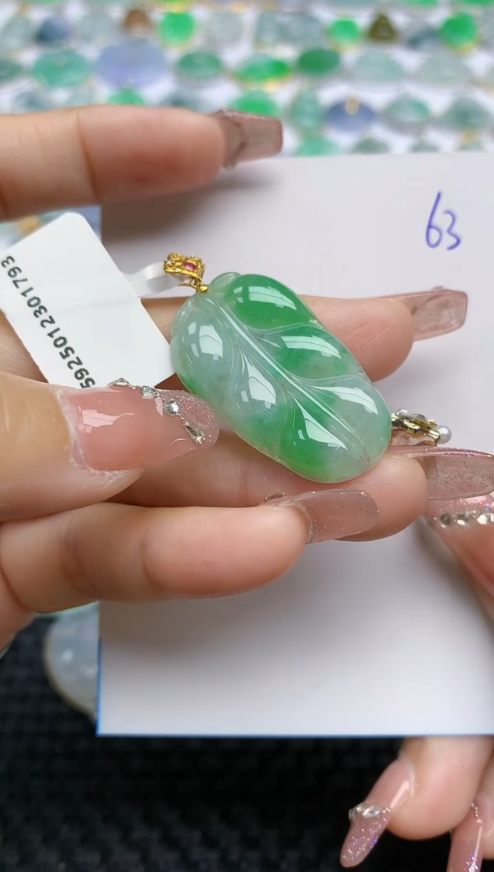 【闪购商品】翡翠颈饰18K金镶嵌天然A货翡翠 63