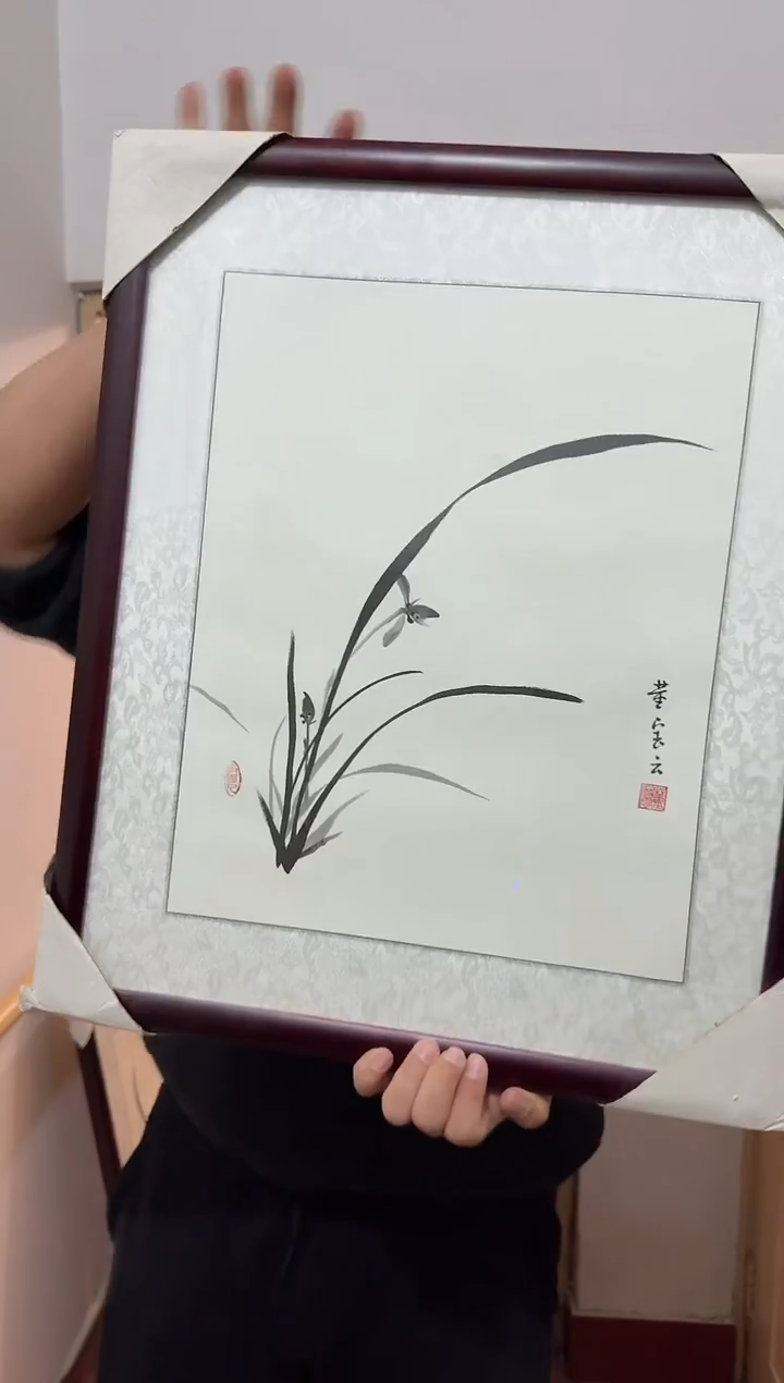 国画炳山艺术--董宝云老师作品