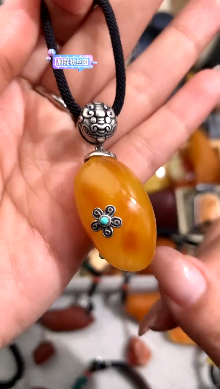 【闪购商品】蜜蜡裸石未镶嵌似玉