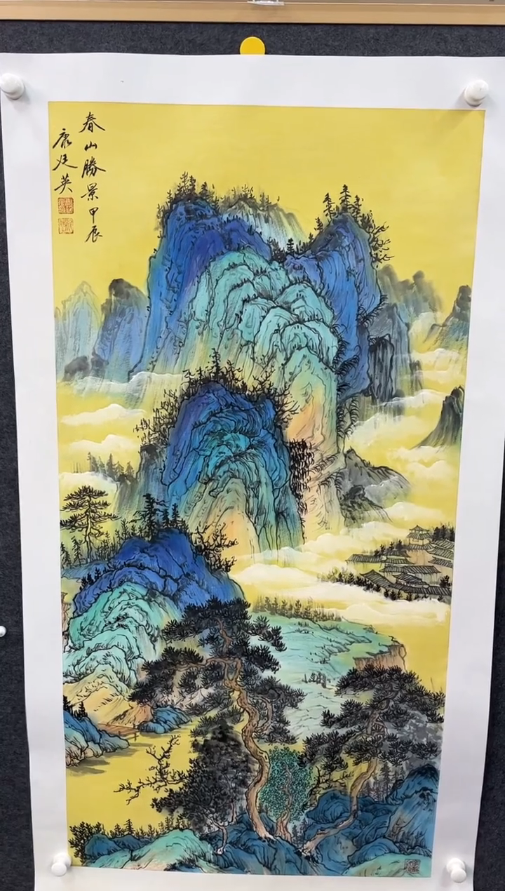 【闪购商品】绘画康廷英-国画-四尺-1-2-春山