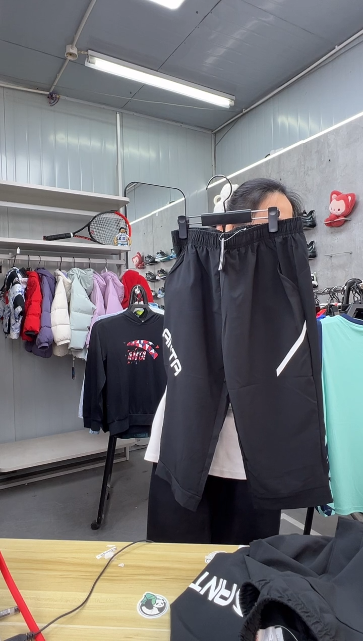 【闪购商品】安踏儿童衣服尺码：165