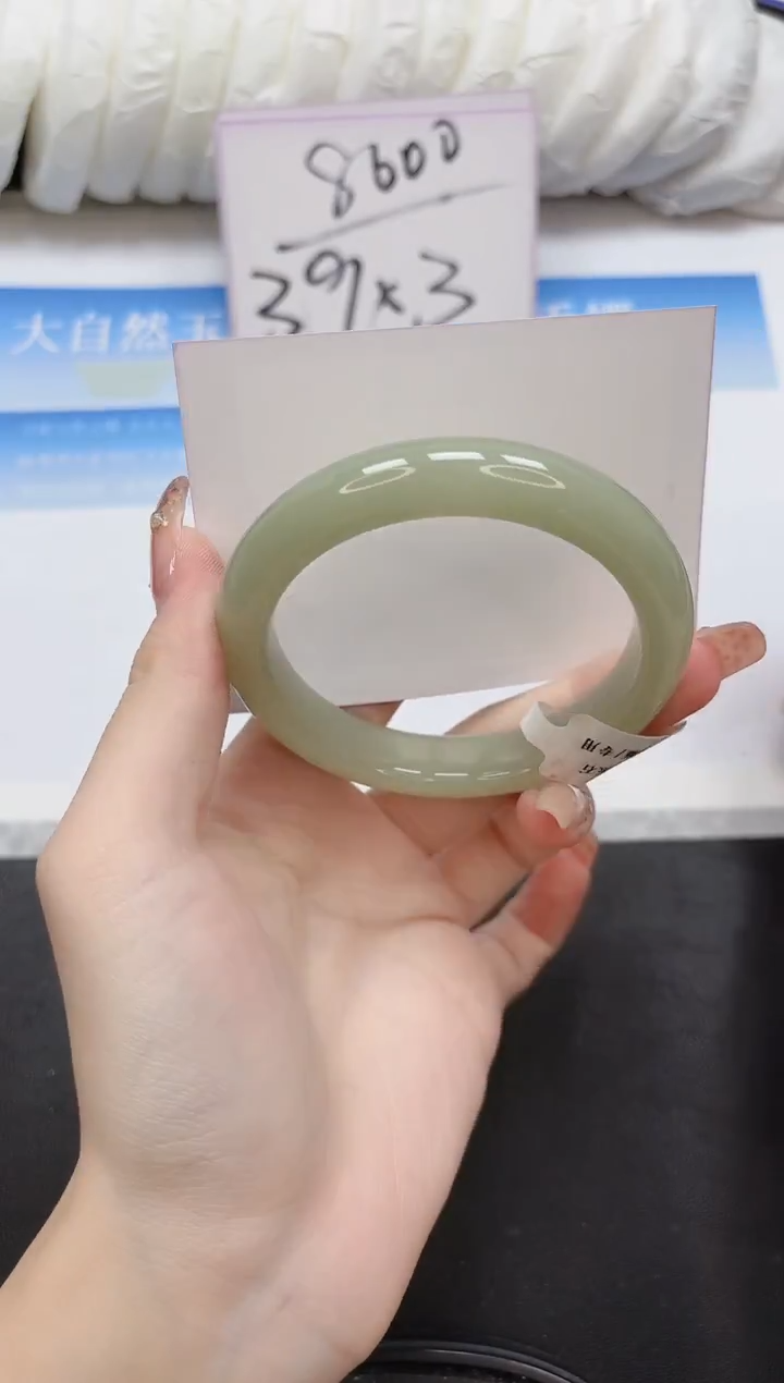 未镶嵌手镯石英质玉213-58