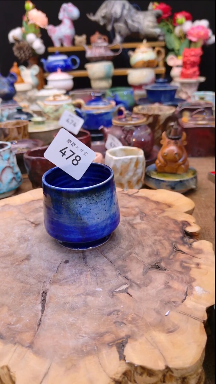 高温颜色釉 窑变系列 478 