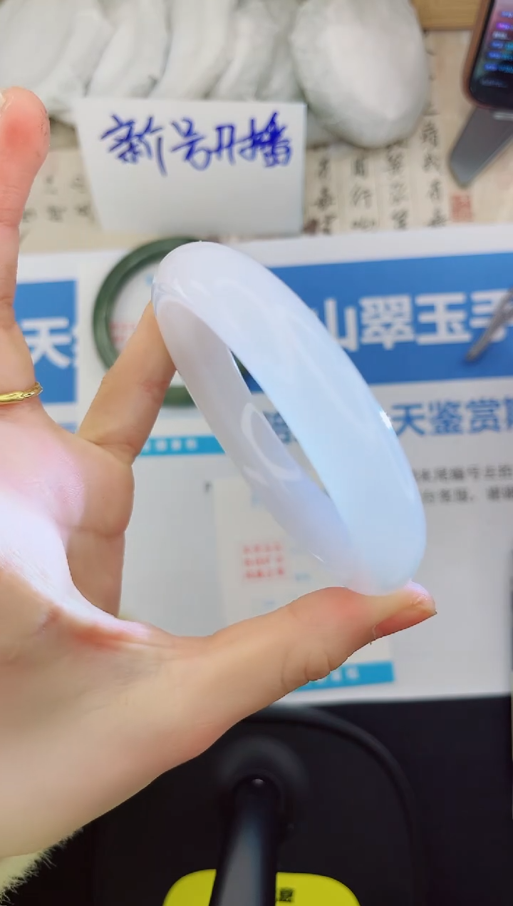 【闪购商品】石英质玉手镯未镶嵌21