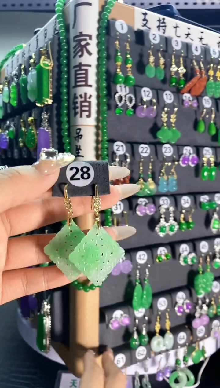 【闪购商品】翡翠耳饰银S925镶嵌28....