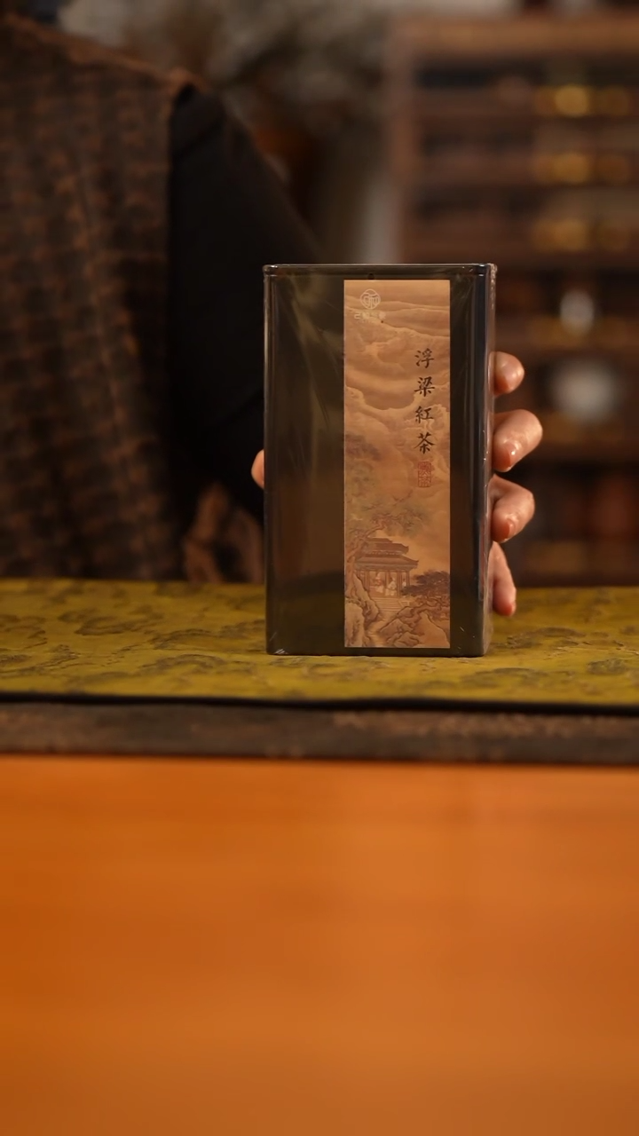 己和与瓷陶瓷景德镇主人杯006