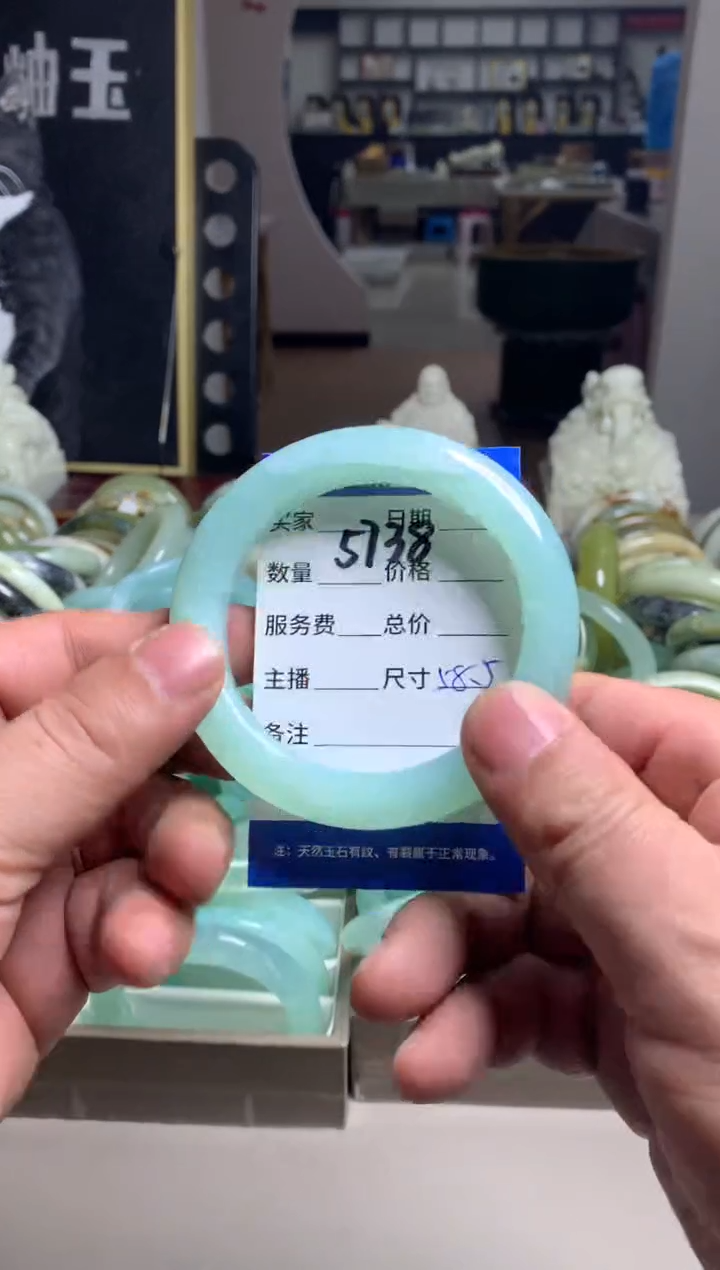 【闪购商品】蛇纹石玉手镯未镶嵌5738