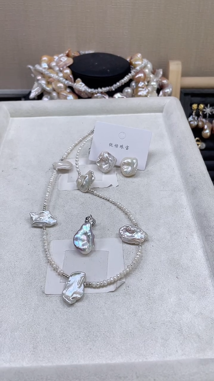 未镶嵌套装淡水珍珠【纯恬饰品】