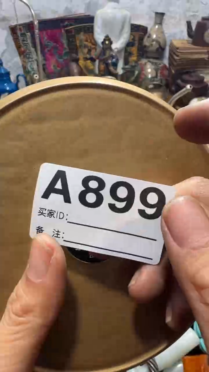 兼****雨闪购0818乐彤专属链接