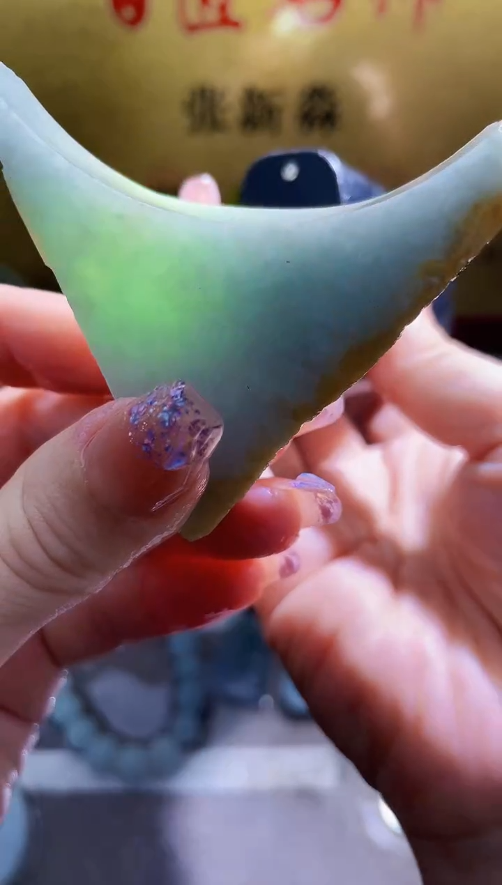 未镶嵌挂件翡翠小梦261