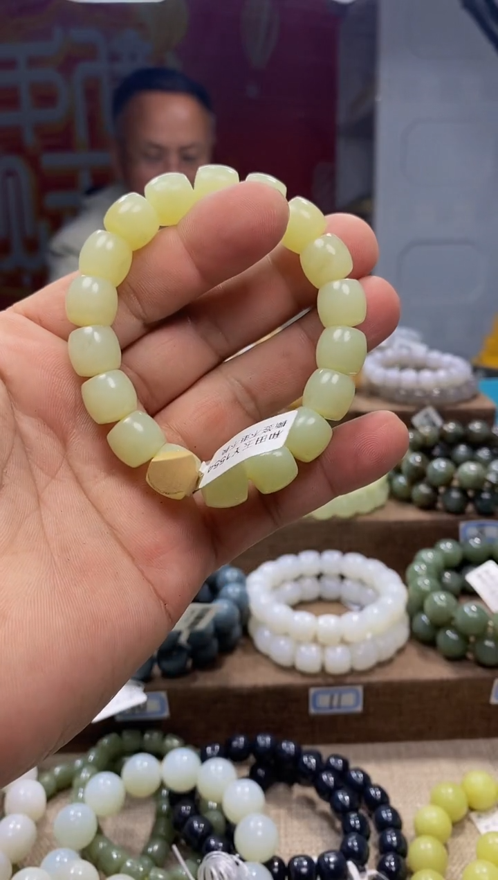 【闪购商品】和田玉手串未镶嵌，