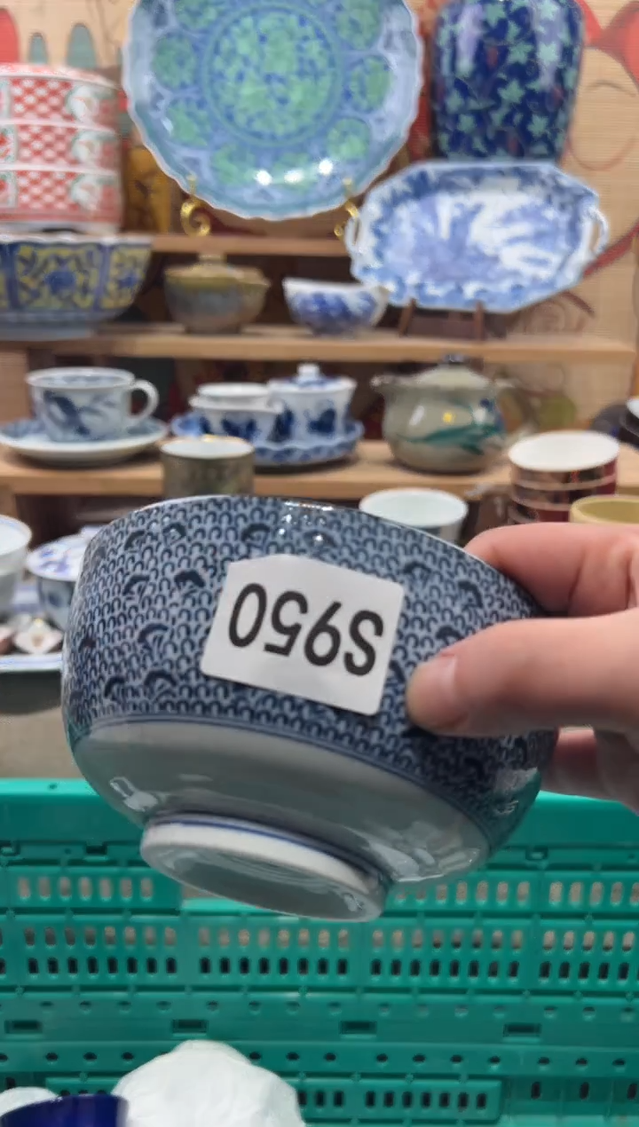 瓷片冷****G瓷片-----S950