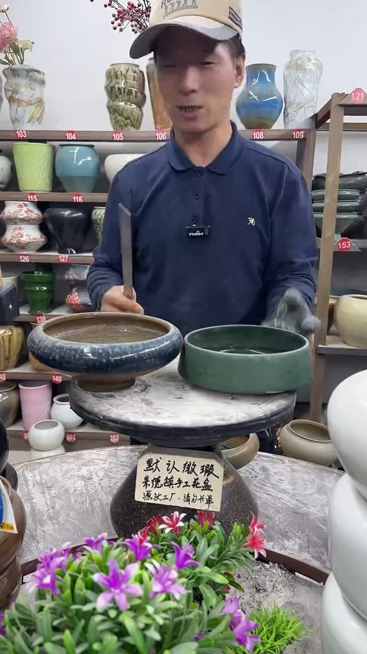 11月30号-高6口16瑕花盆