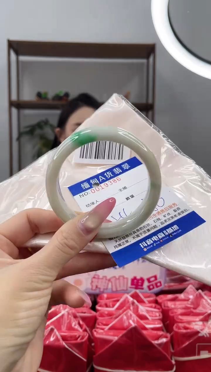 未镶嵌手镯翡翠88.00