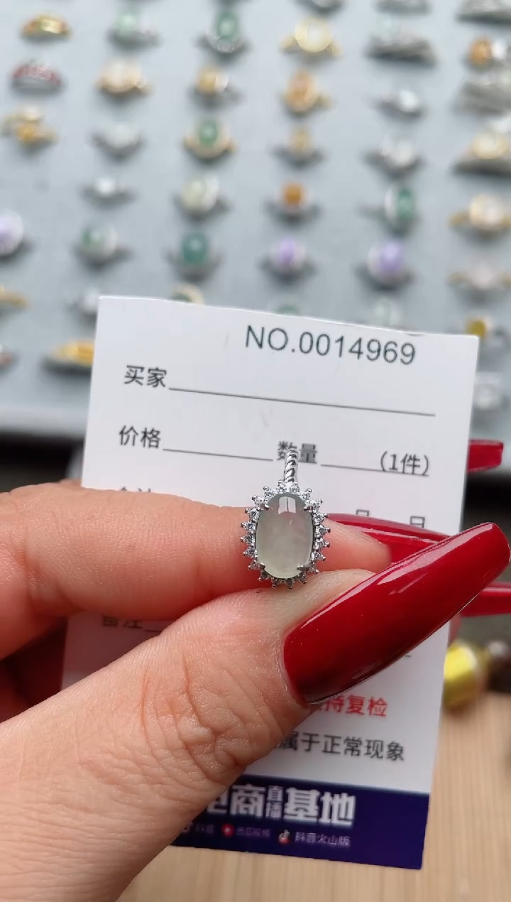 【闪购商品】翡翠戒指银S925镶嵌·