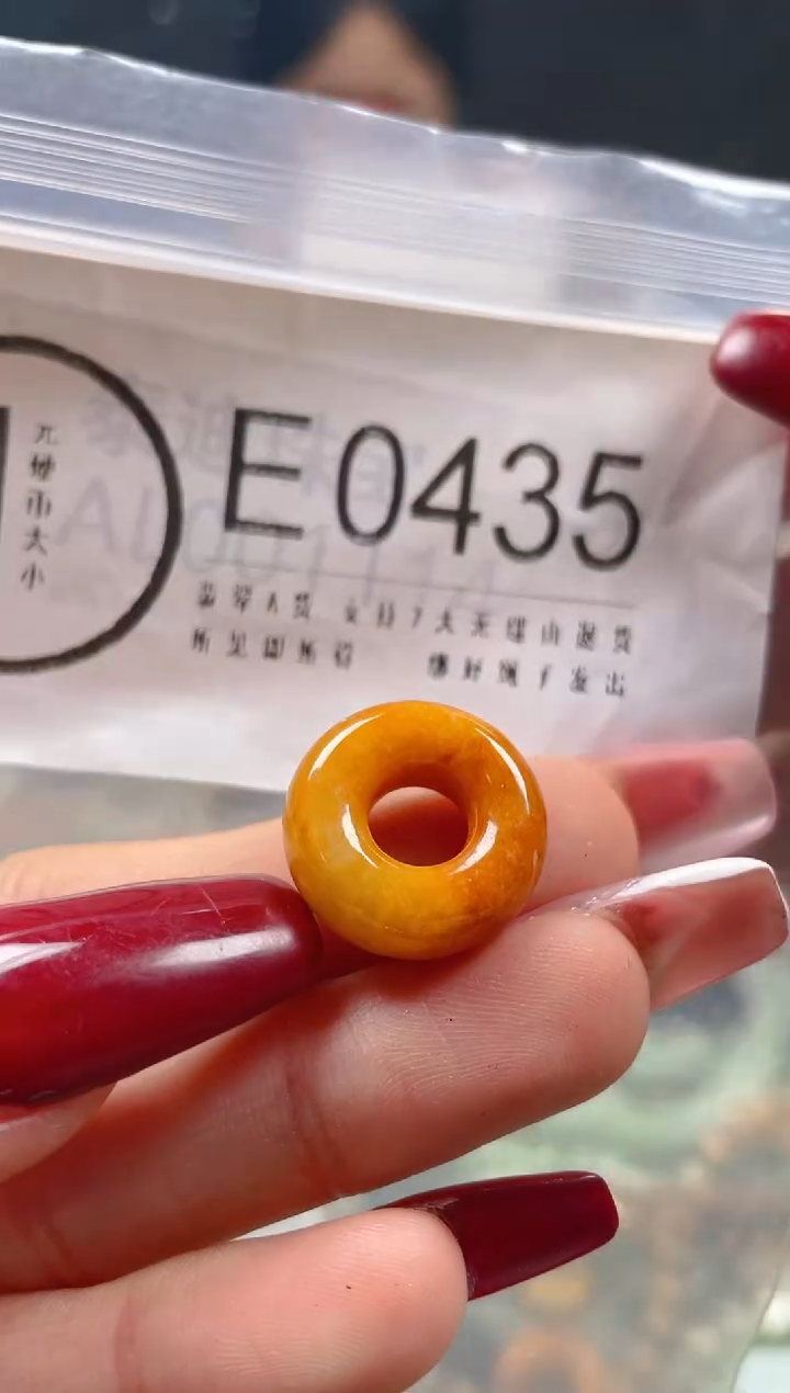 【闪购商品】翡翠颈饰未镶嵌/E/翡翠A货一图一物