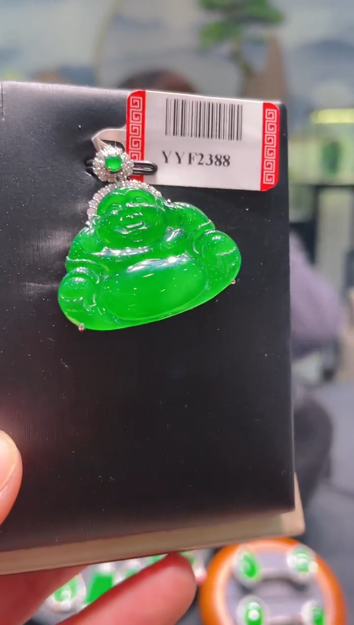 【闪购商品】翡翠颈饰18K金镶嵌A20天然A货翡翠