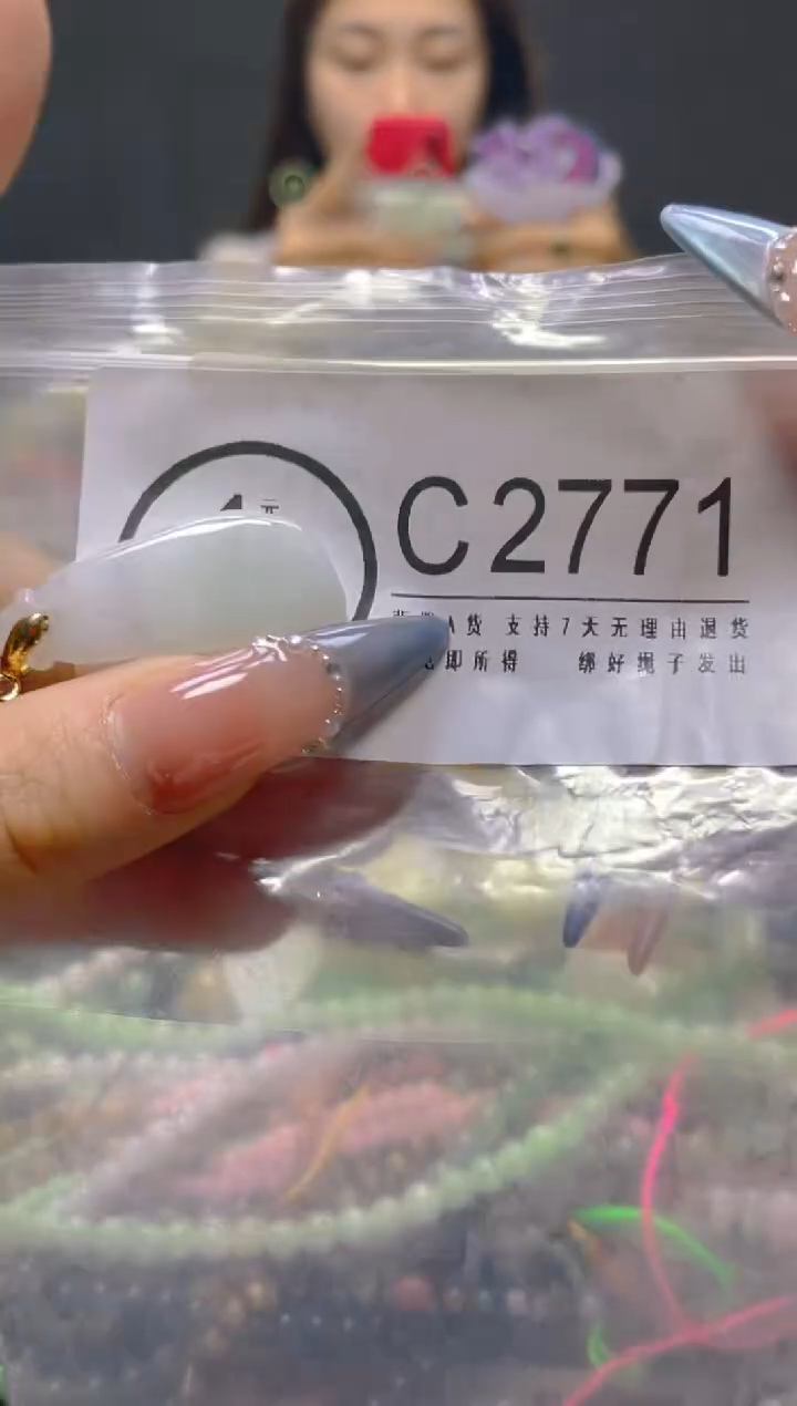 颈饰未镶嵌翡翠/C/纹裂沙眼瑕疵介意勿拍