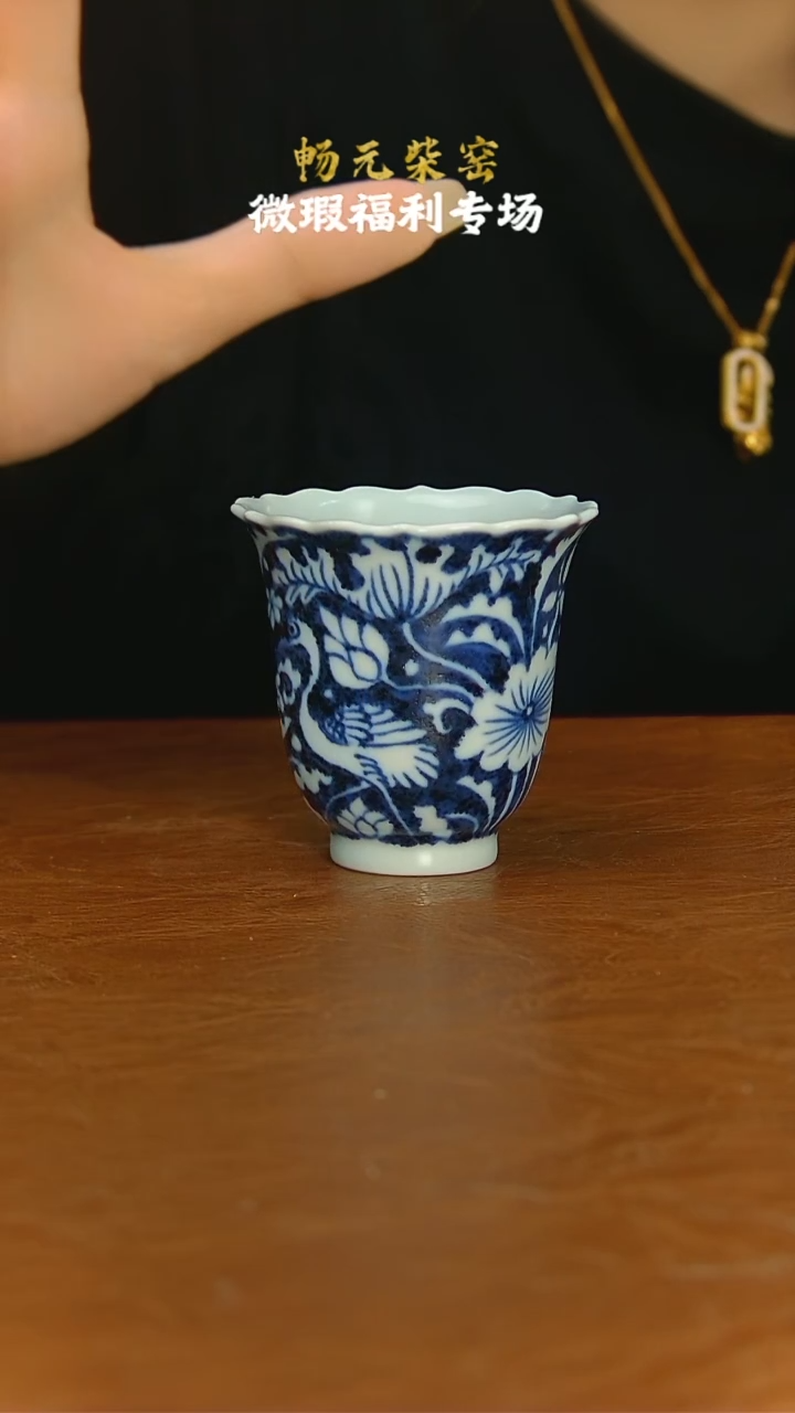 微瑕福利柴窑茶具-19