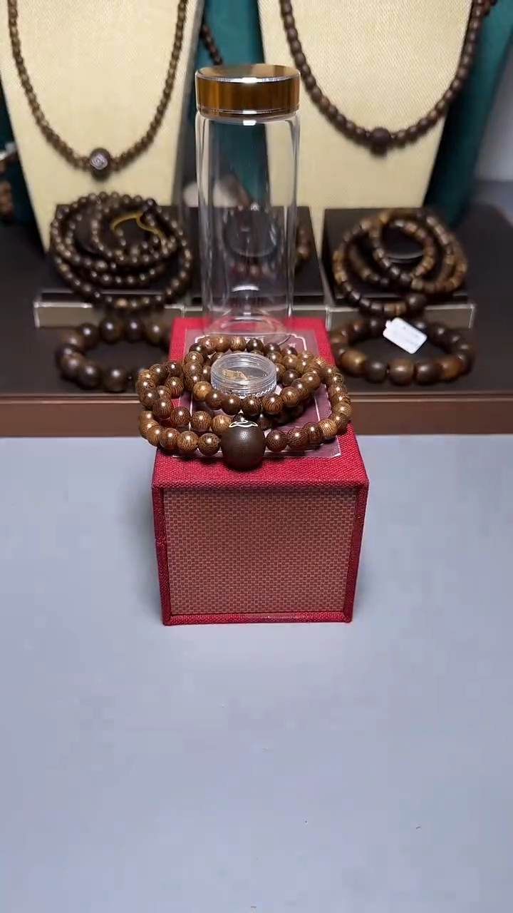 沉香顺化紫奇s0.8三圈