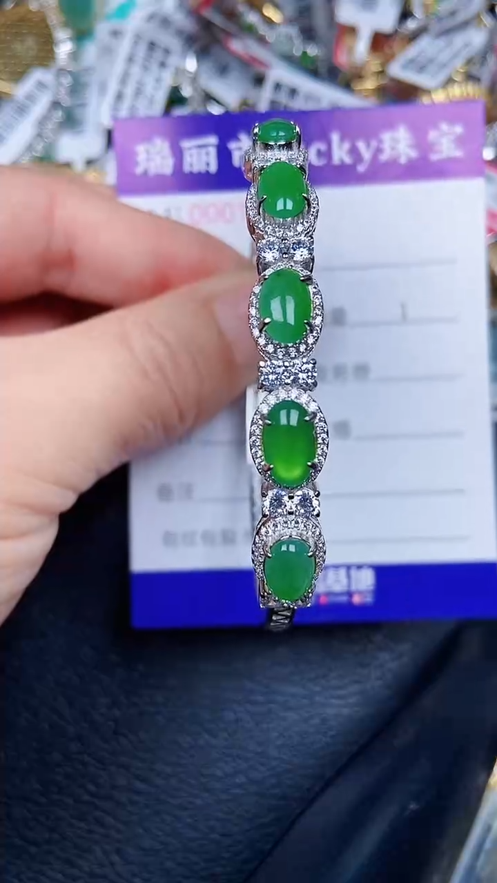 颈饰银S925镶嵌翡翠1827