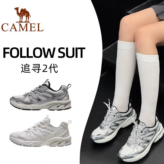 【春夏款-骆驼追寻2代】骆驼女鞋网面透气增高鞋耐磨减震回弹老爹鞋