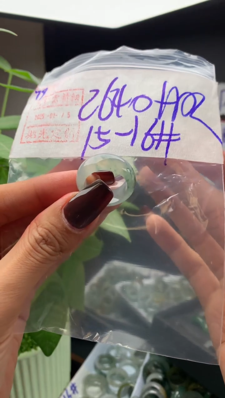 【闪购商品】定制翡翠未镶嵌79戒圈1516*2650元毛货需精细抛