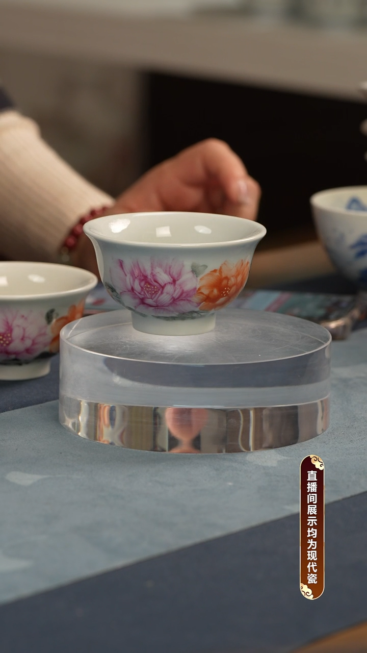 杯子瓷      李智