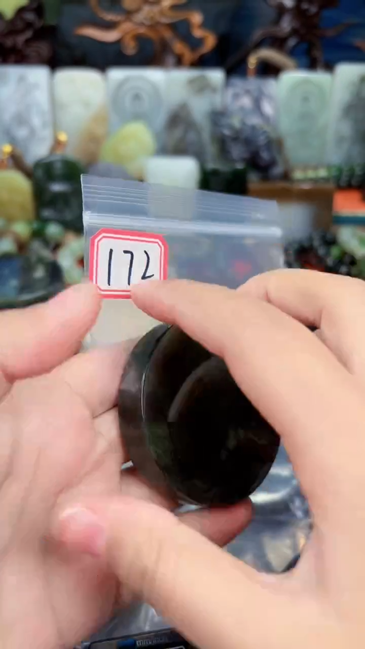 颈饰未镶嵌和田玉和田玉